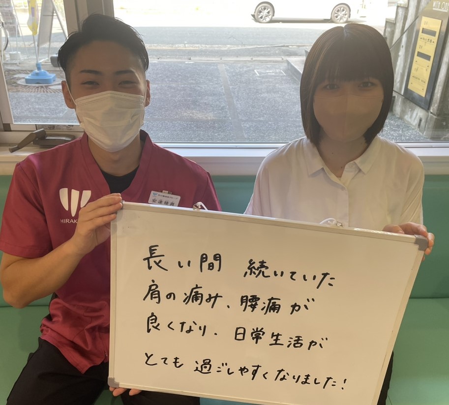 鈴木加奈子さんのレビュー画像