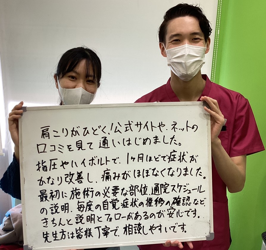 E.Yさんのレビュー画像
