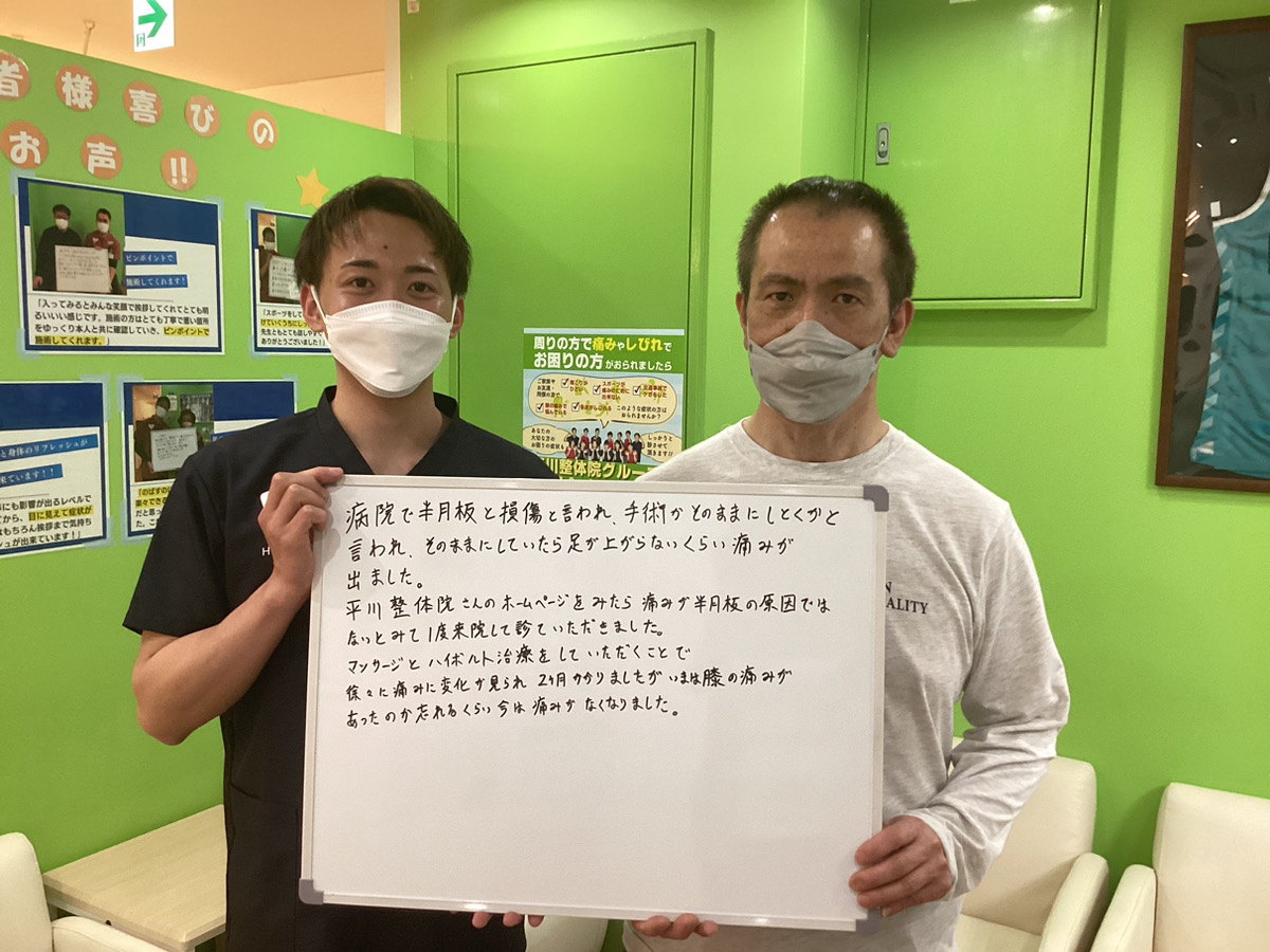 竹村浩さんのレビュー画像