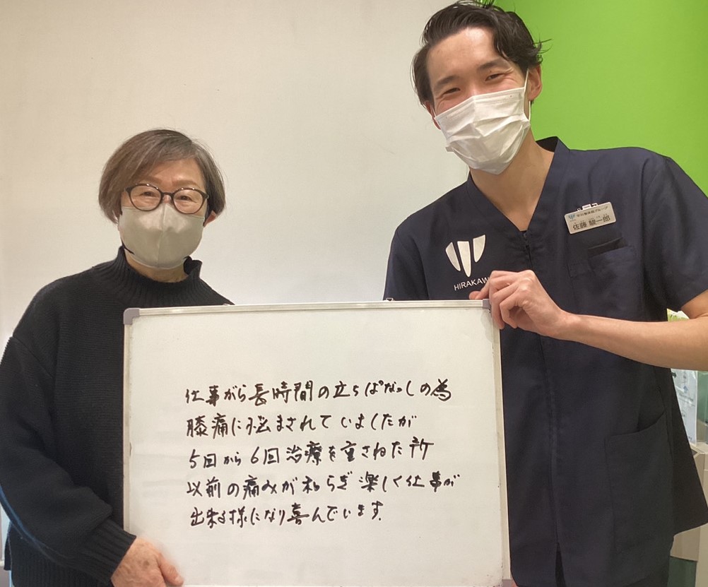 O.Tさんのレビュー画像