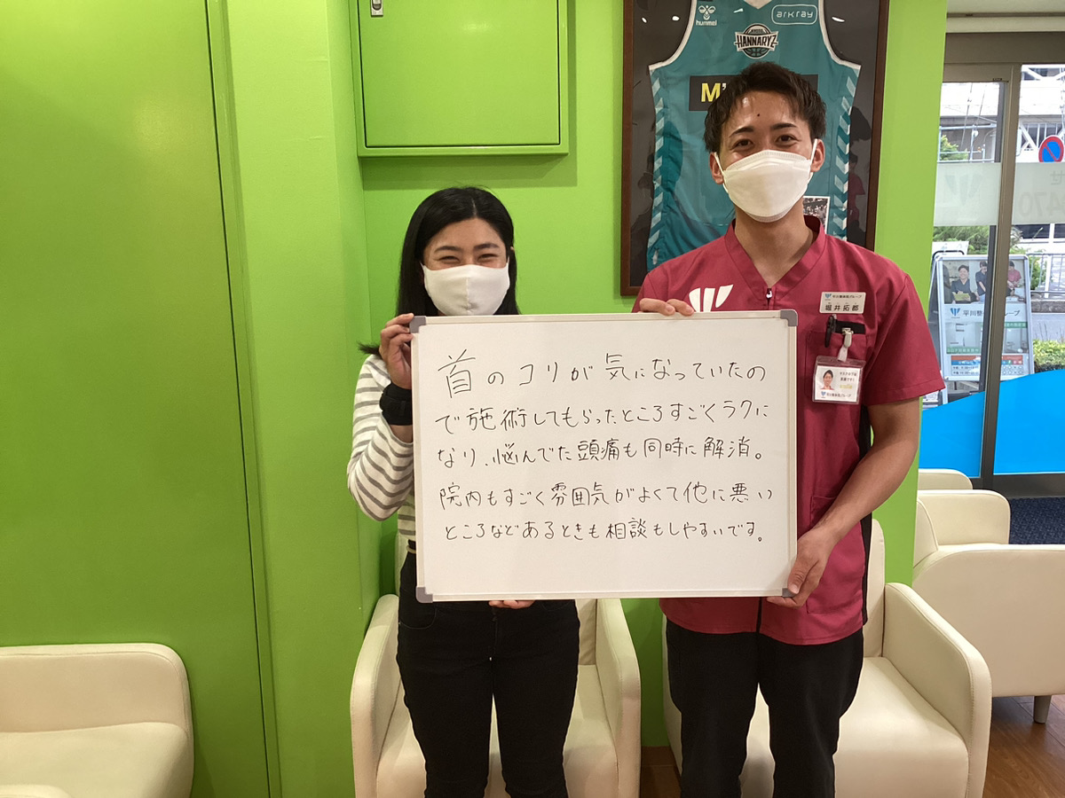 草川美佳さんのレビュー画像