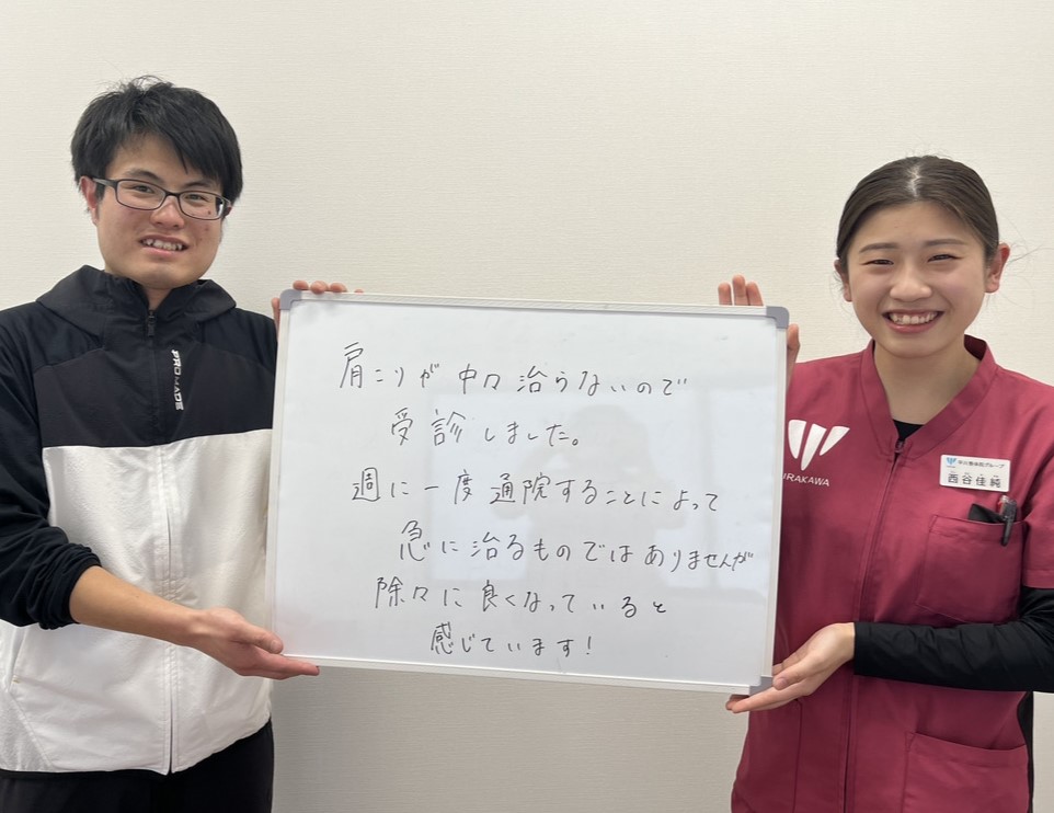 松田匠馬さんのレビュー画像