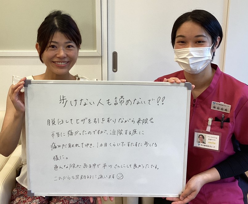 A.Tさんのレビュー画像