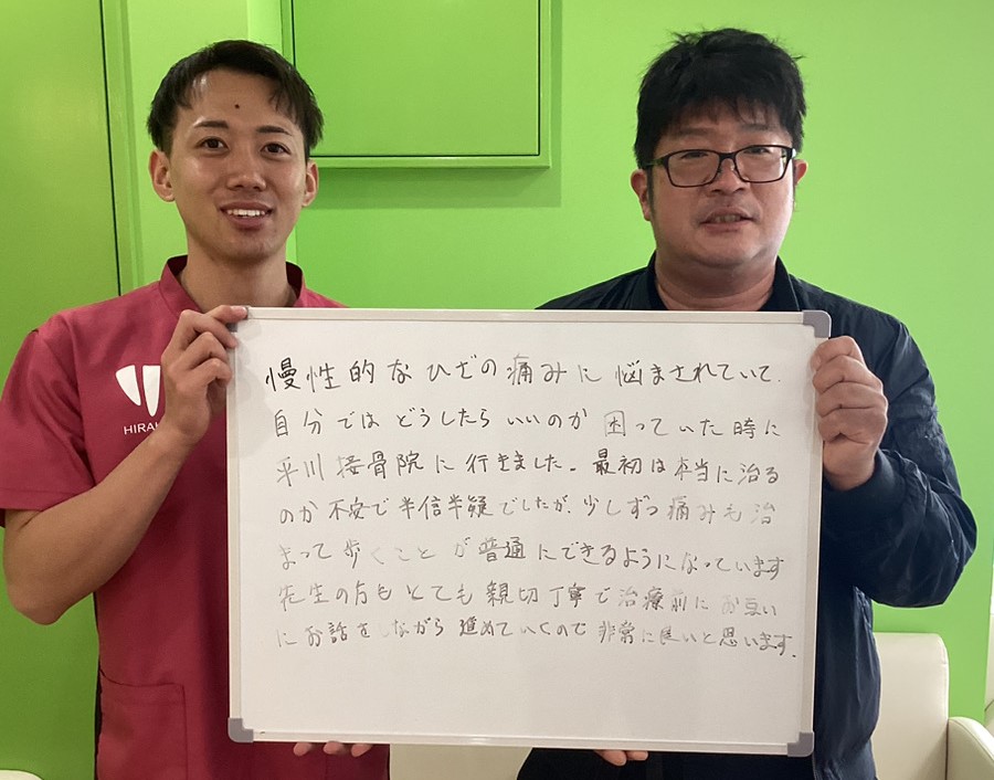 S.Tさんのレビュー画像