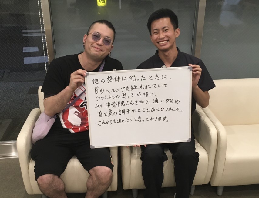 寺田飛鳥さんのレビュー画像