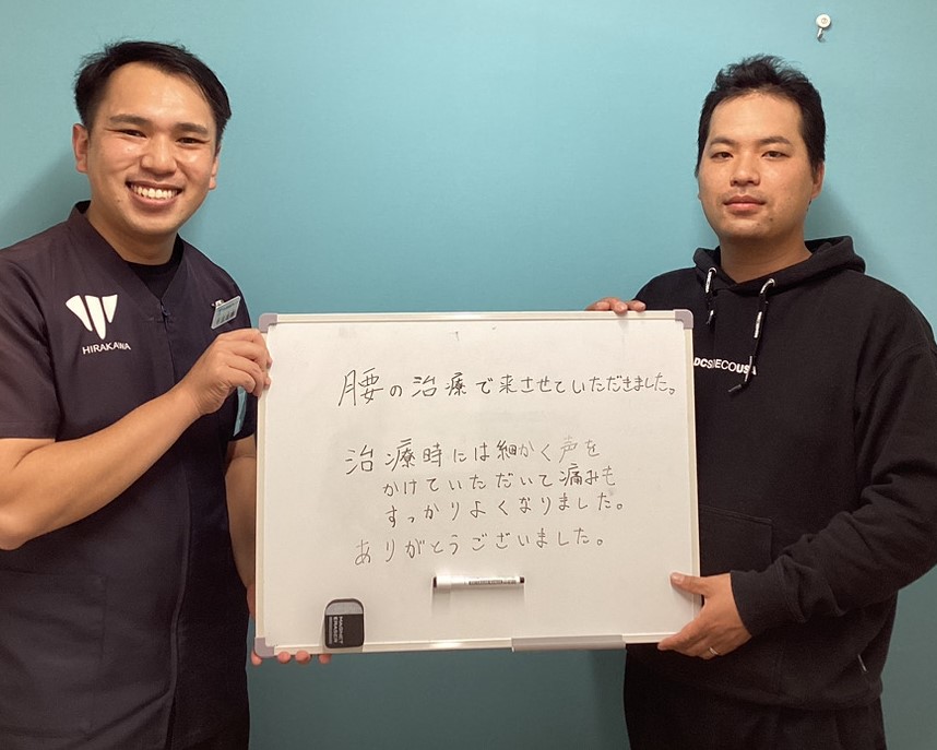 I.Rさんのレビュー画像