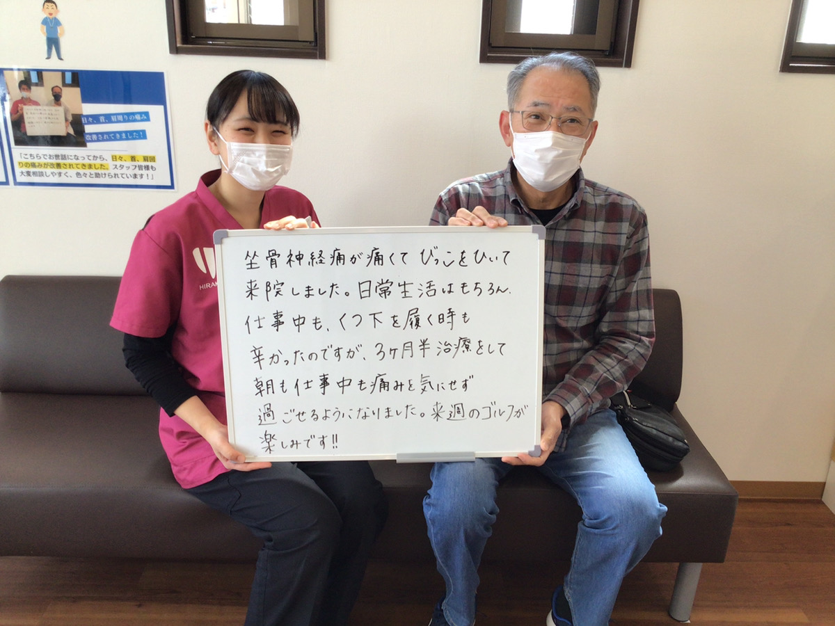 I.Rさんのレビュー画像
