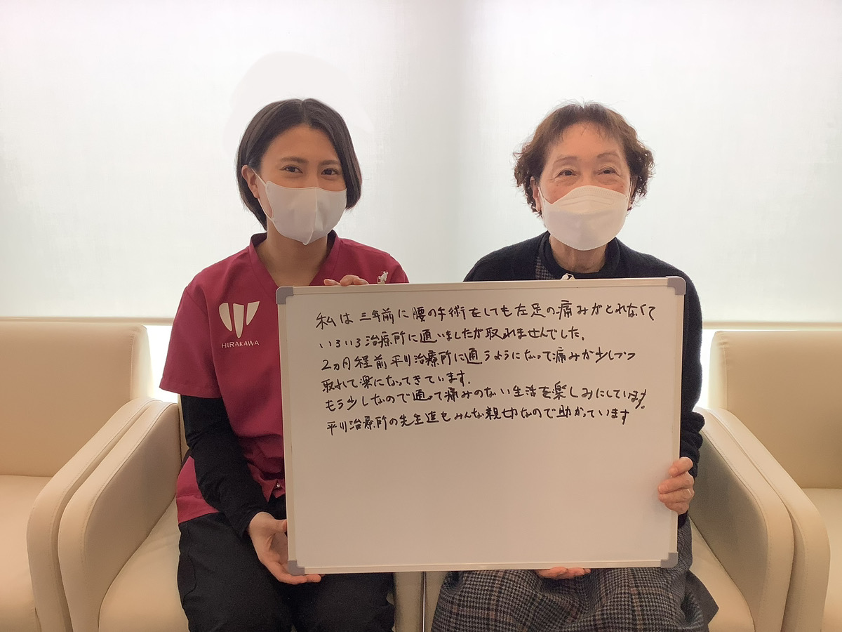 岡野みち子さんのレビュー画像