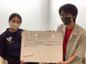 最大のパフォーマンスに近いところまで！