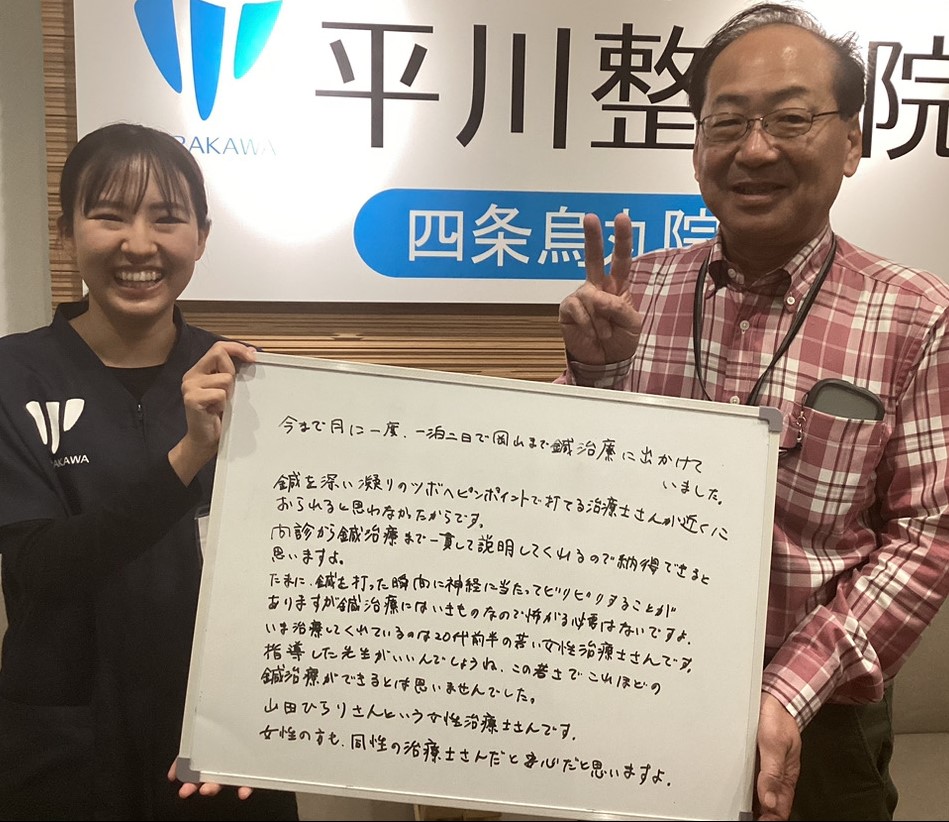 松本秀夫さんのレビュー画像