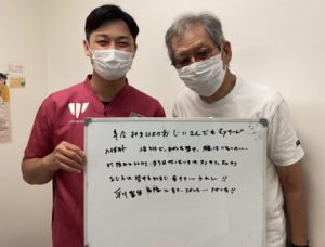 背中もまっすぐ歩けて うれしい！