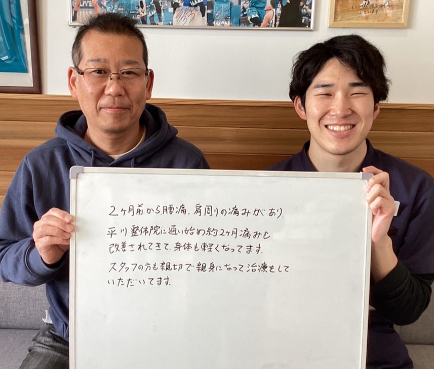 西島利一郎さんのレビュー画像