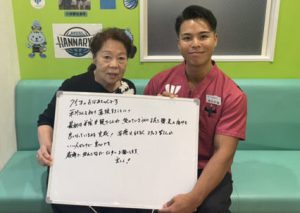 良くなっているのを実感！