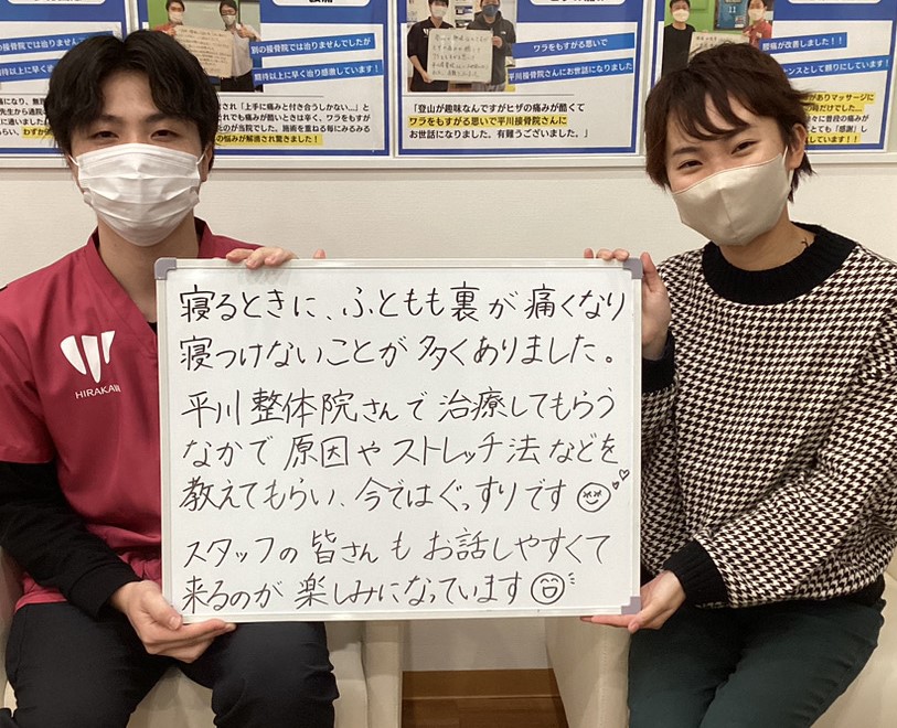 Y.Mさんのレビュー画像