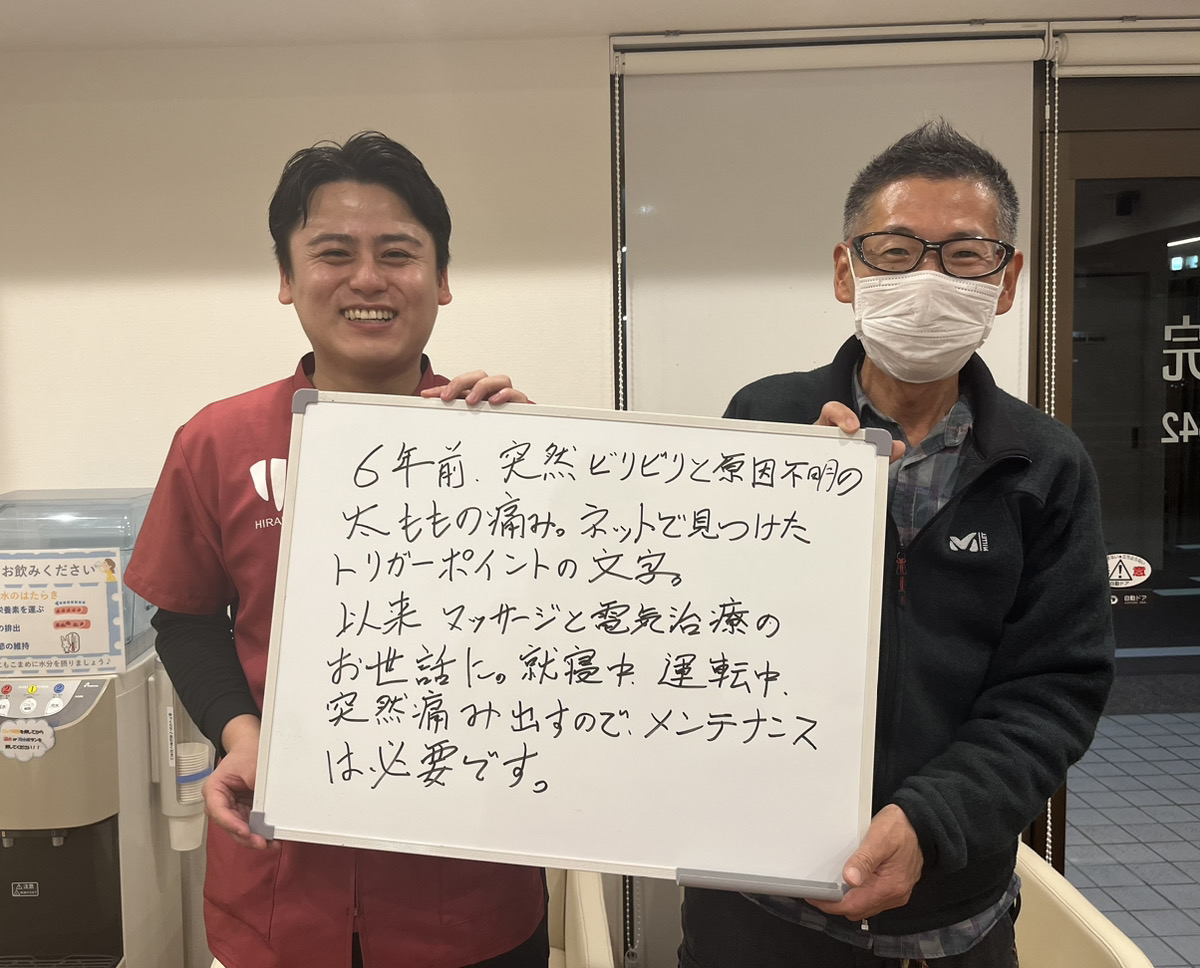 S.Tさんのレビュー画像