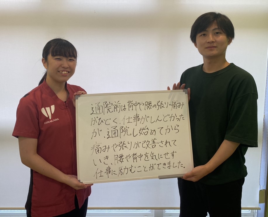 西谷大樹さんのレビュー画像
