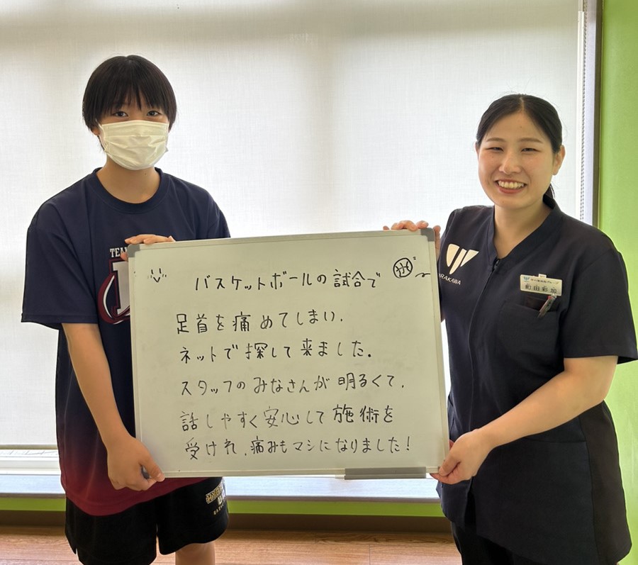 森田翔愛さんのレビュー画像
