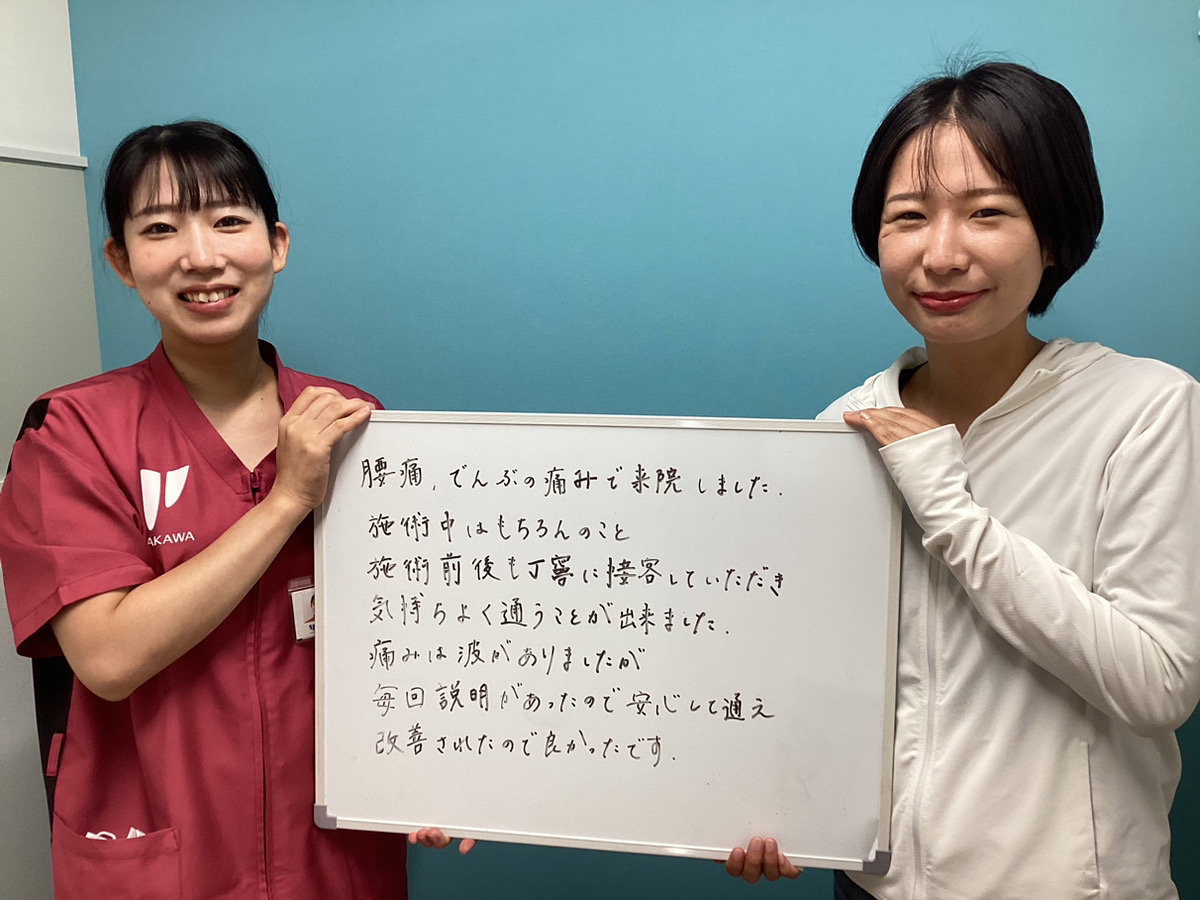U.Sさんのレビュー画像