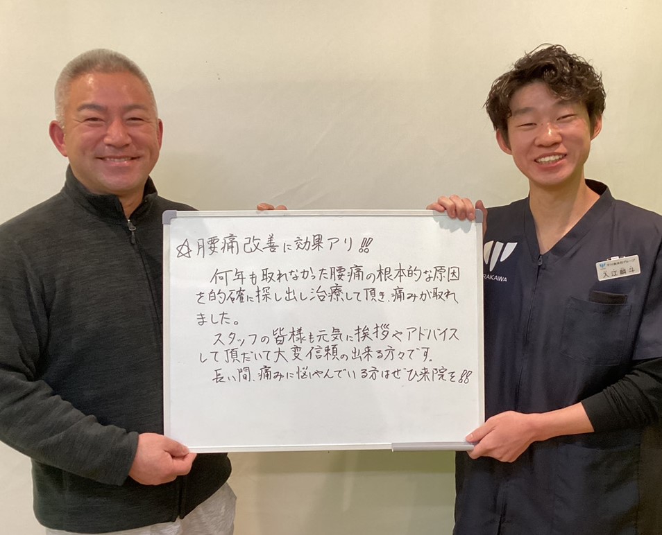 上岡茂樹さんのレビュー画像