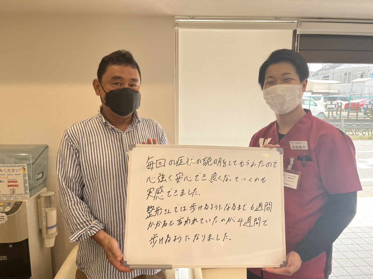H.Mさんのレビュー画像