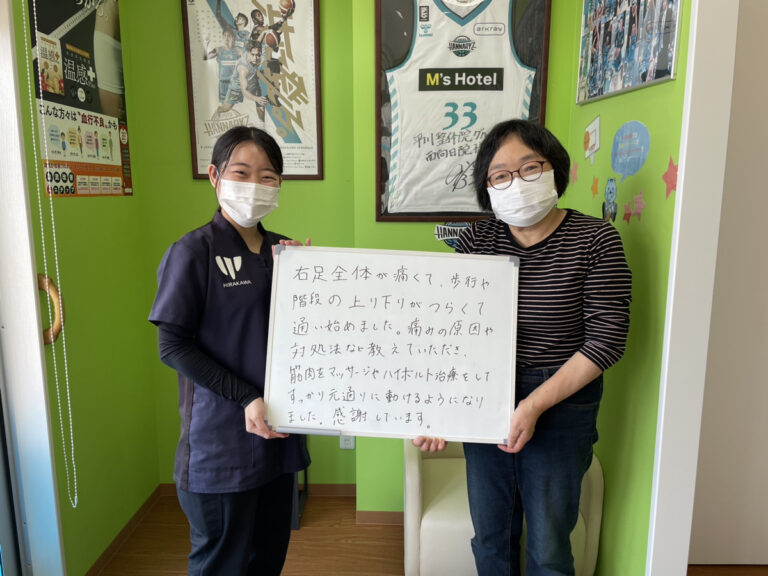 患者様レビュー