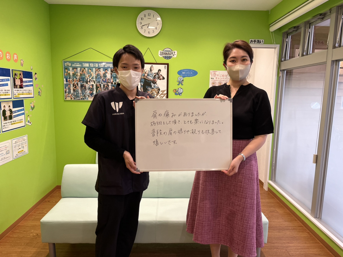 岩瀬真希さんのレビュー画像