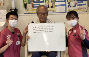 いつも丁寧な治療に感謝です。