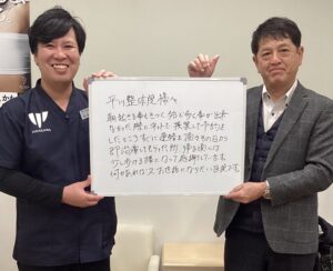 何かあればまたお世話になりたい医院です。