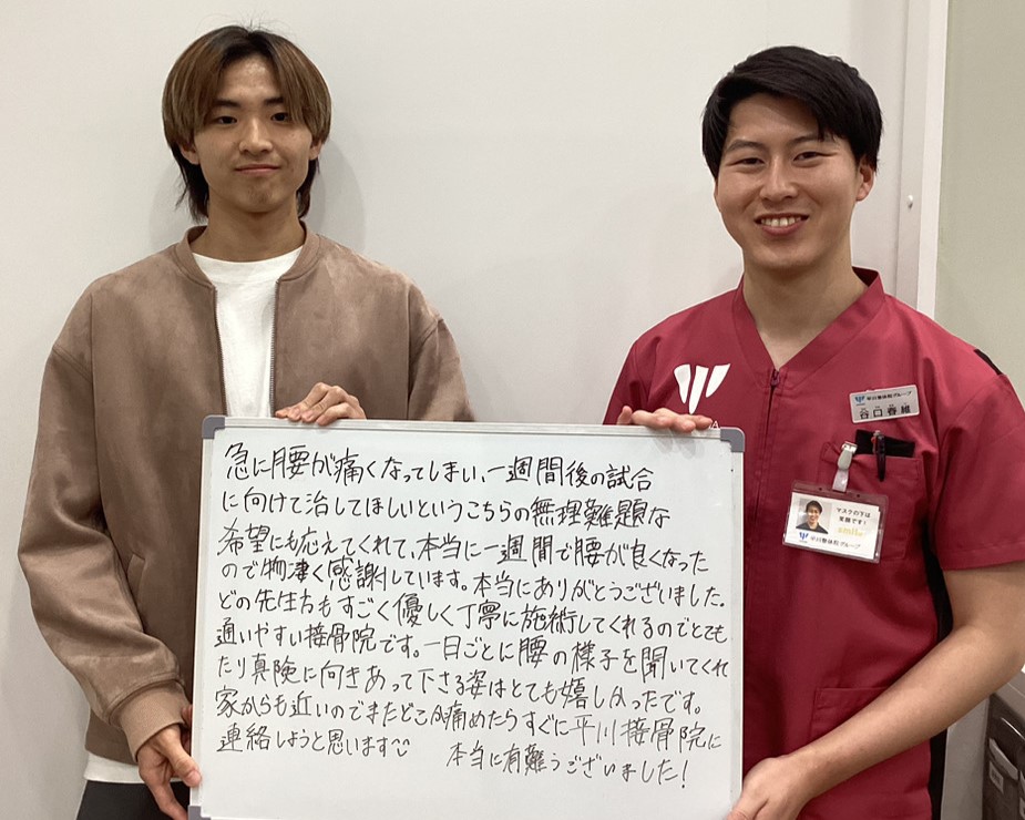 N.Hさんのレビュー画像