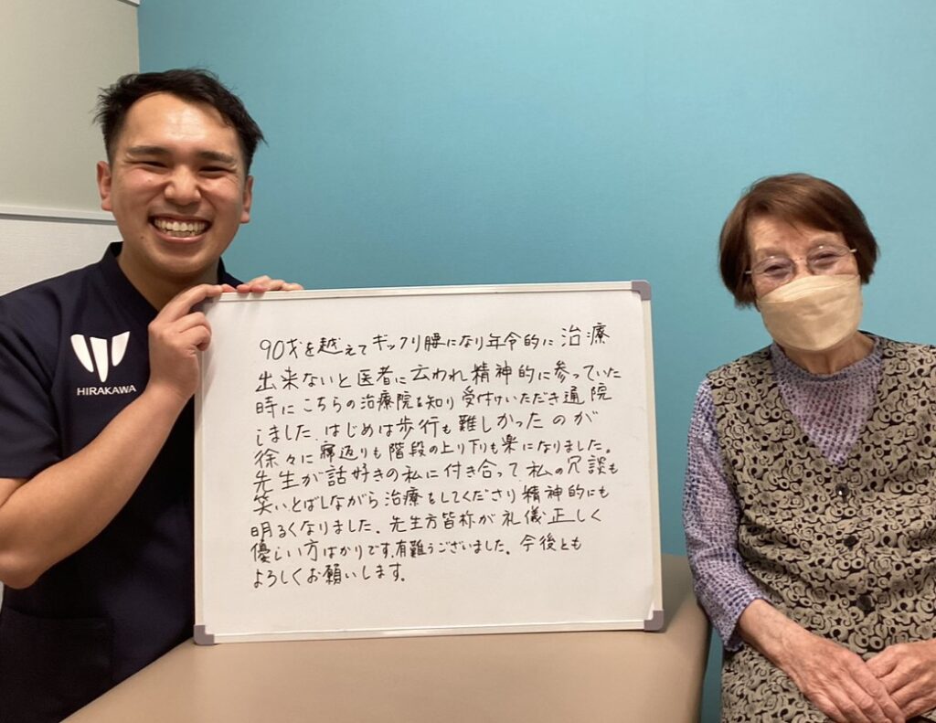 O.Kさんのレビュー画像