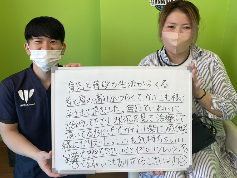 S.Oさんのレビュー画像