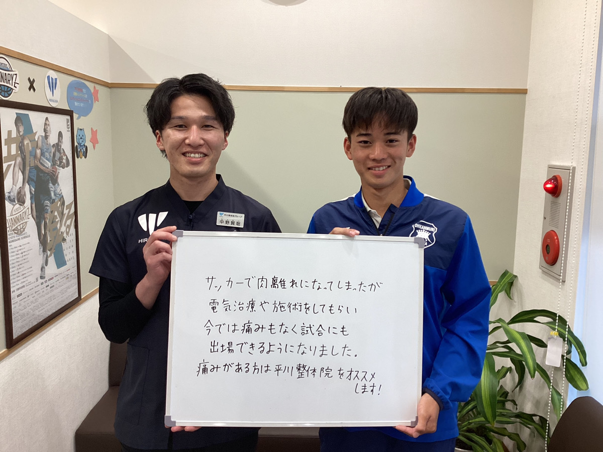 藏立耀さんのレビュー画像