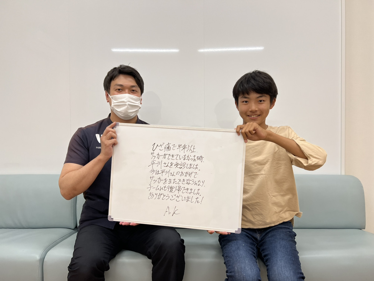 A.Kさんのレビュー画像