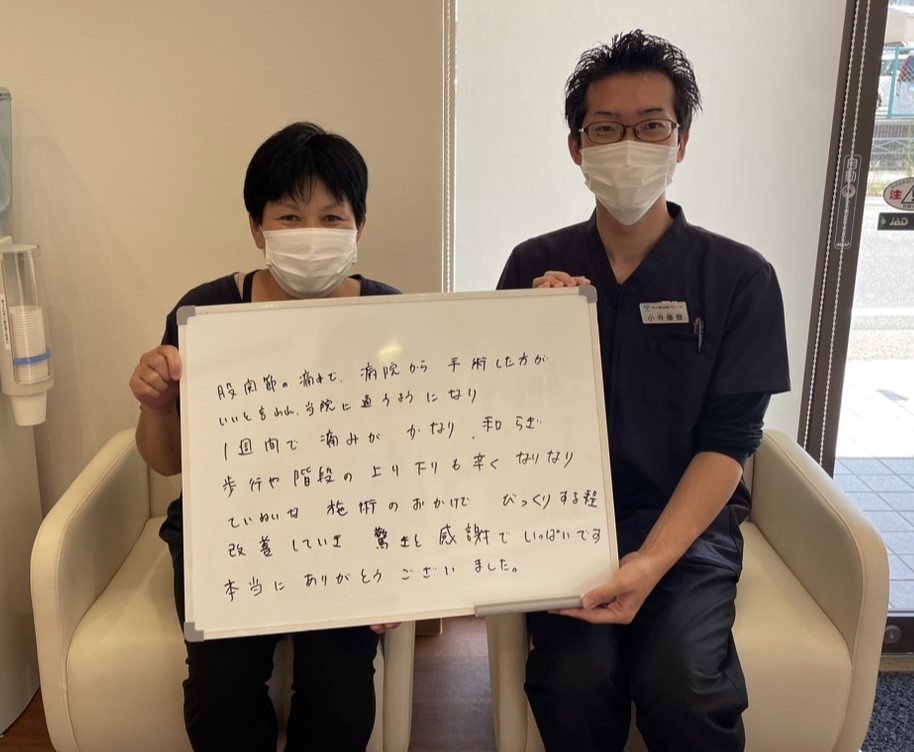 M.Aさんのレビュー画像