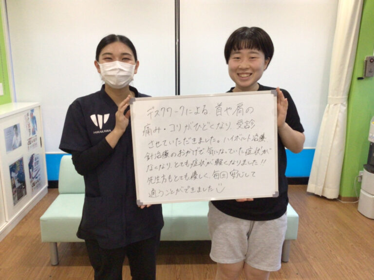 患者様レビュー