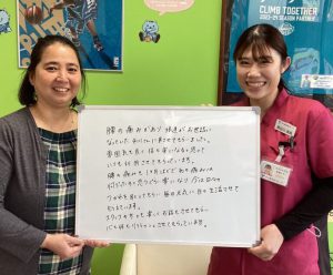 スタッフの方とも楽しくお話もさせてもらい心も体もリフレッシュさせてもらっています。