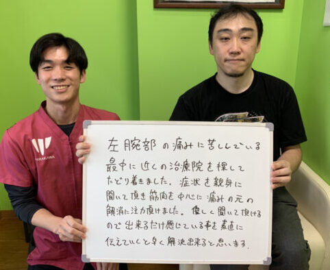 長沼正樹さんのレビュー画像