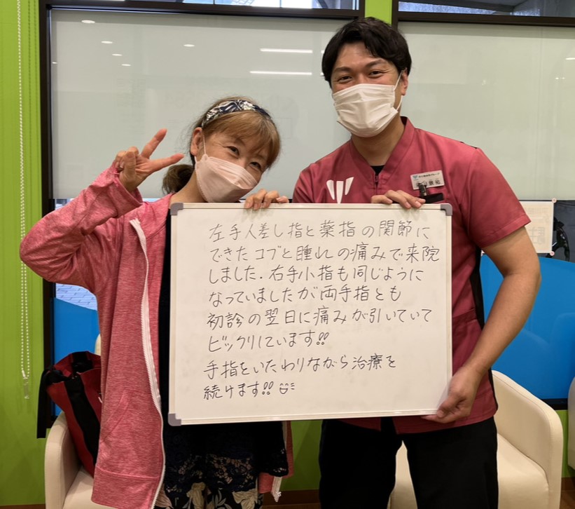 奥田一美さんのレビュー画像