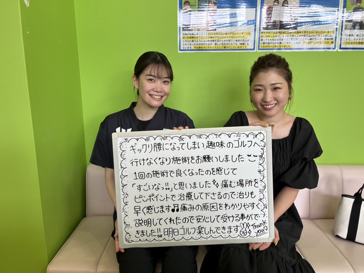 松岡知香さんのレビュー画像