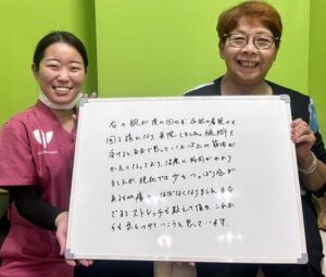 自分でするストレッチも教えて頂き、これからも気をつけていこうと思っています。