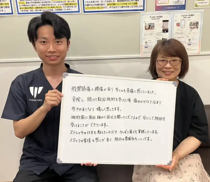 K.Mさんのレビュー画像