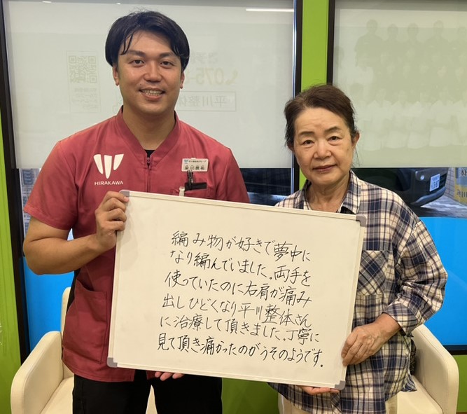 市丸チサ子さんのレビュー画像