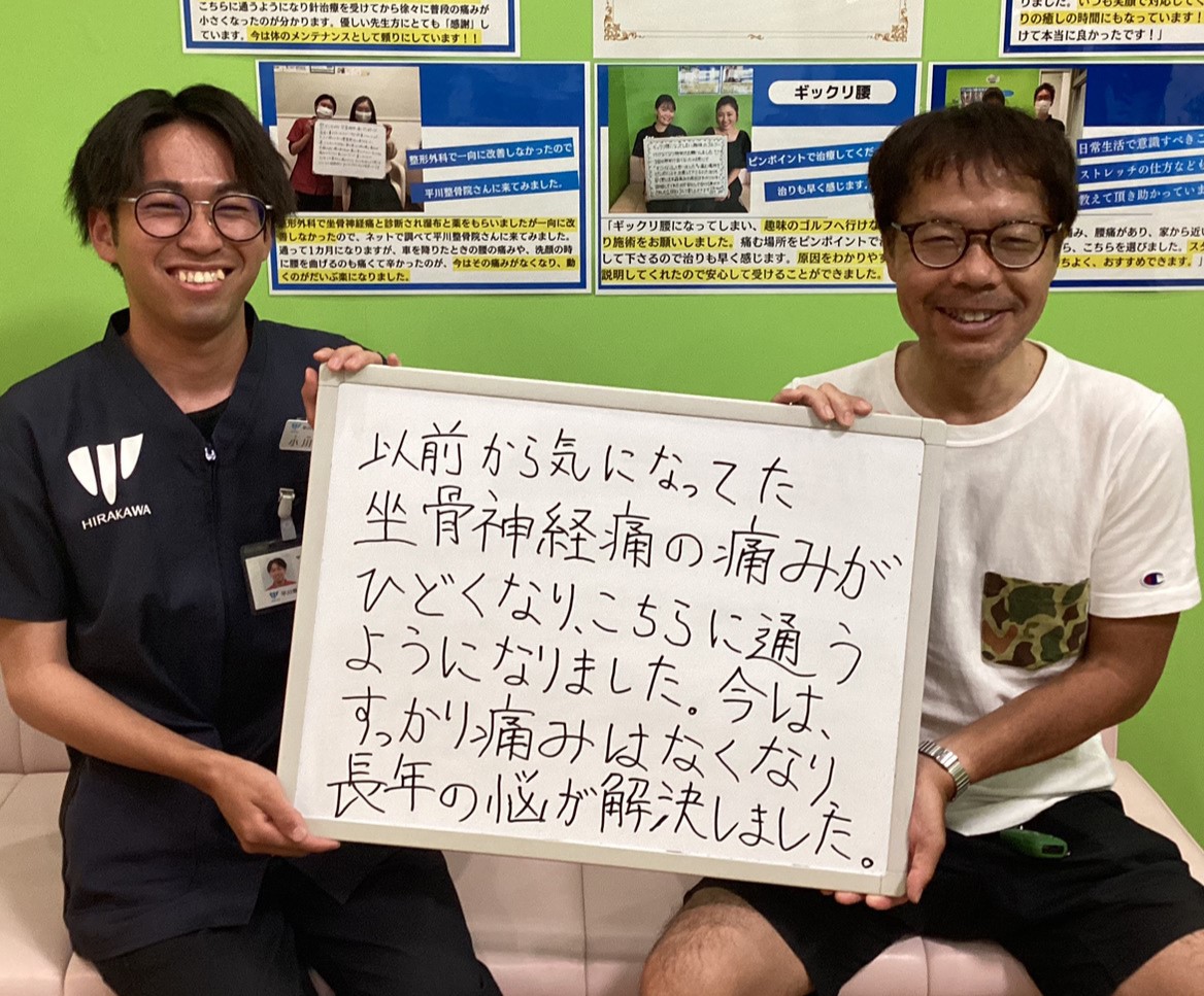 I.Kさんのレビュー画像