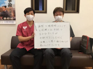 手術することもなく治療していただき痛みも和らぎ楽になってきています