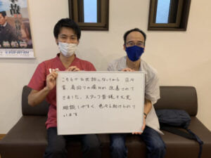 日々、首・肩回りの痛みが改善されていきました！