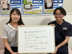 スタッフのみなさんも優しく丁寧