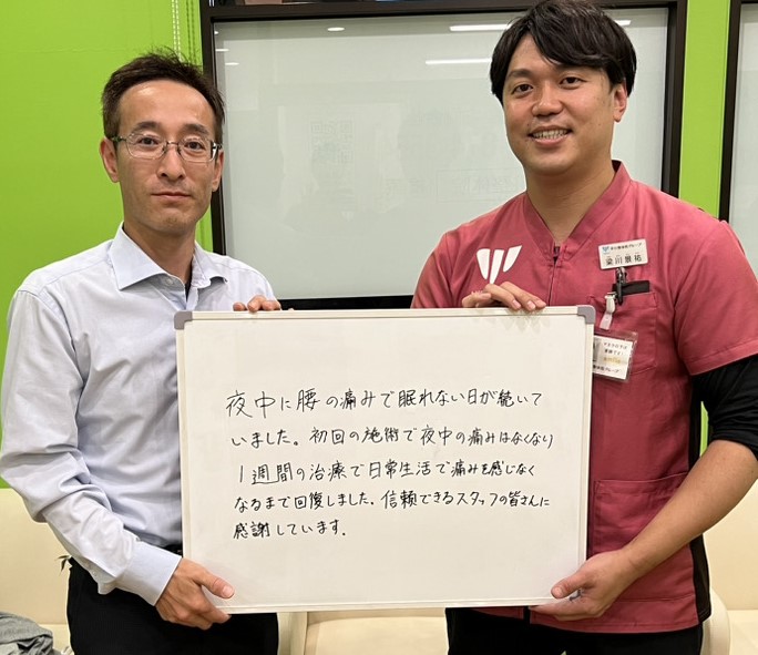 井上雅志さんのレビュー画像