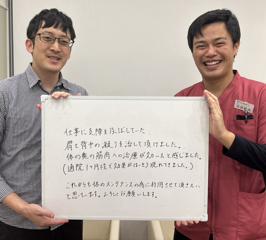 S.Kさんのレビュー画像