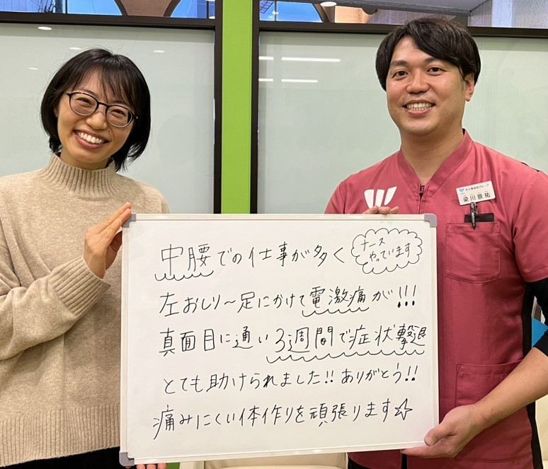 樋口寿子さんのレビュー画像