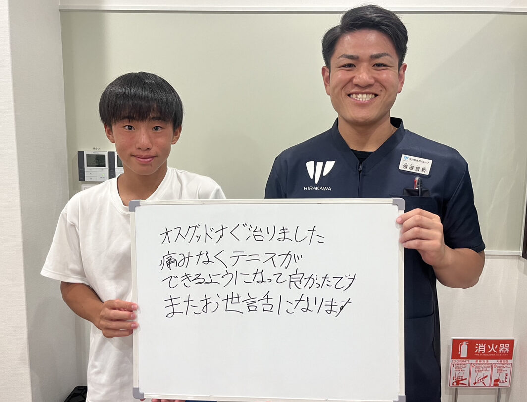 N.Kさんのレビュー画像
